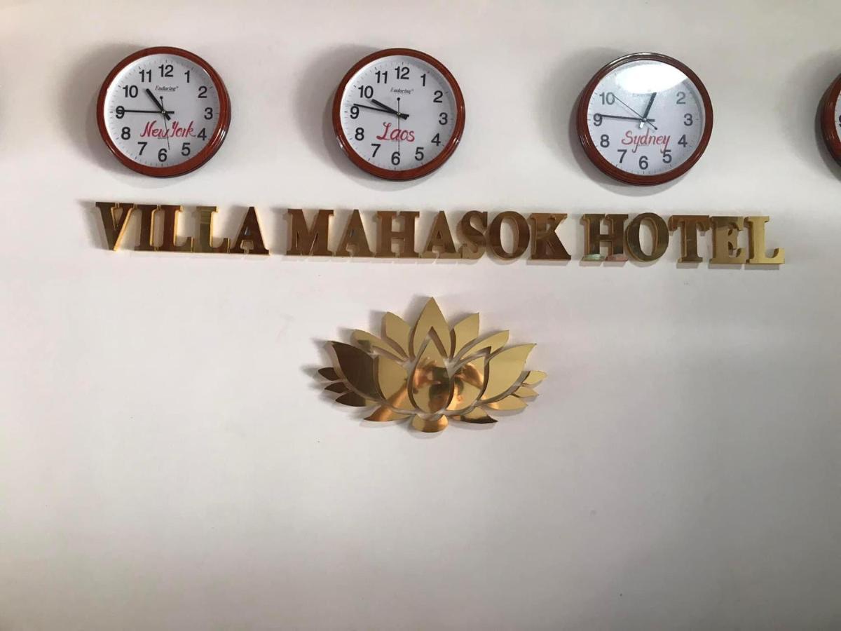 Villa Mahasok Hotel Luang Prabang Bagian luar foto